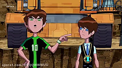 بن تن نیروی بی پایان