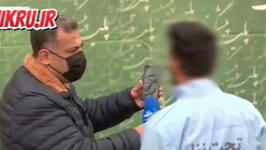 کلاهبرداری به اسم یک فوتباليست