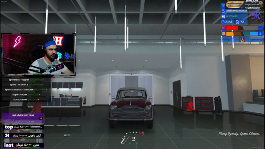 قدیمی ترین ماشین شهرو خریدم جی...