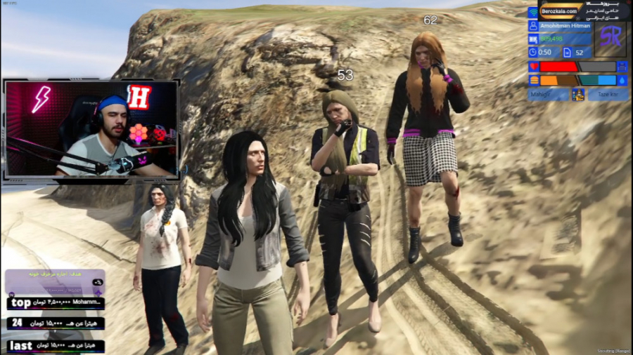 شهرو بهم ریختیم گنگ دختر ها تو...