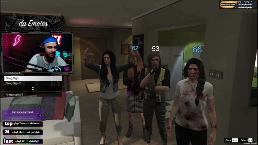 فرار موفیقت امیز بود پرچم گنگ...