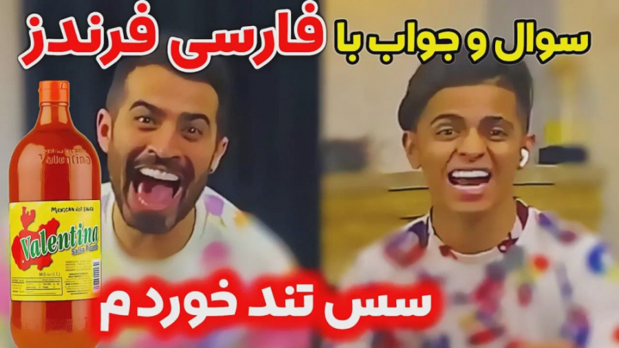 چالش این یا اون با فارسی فرندز...