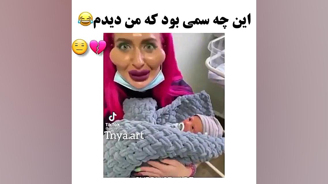 سم خالص خارجی