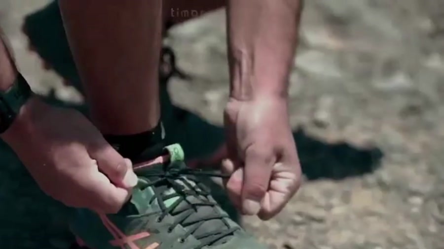 نوشیدنی ورزشی داینامین