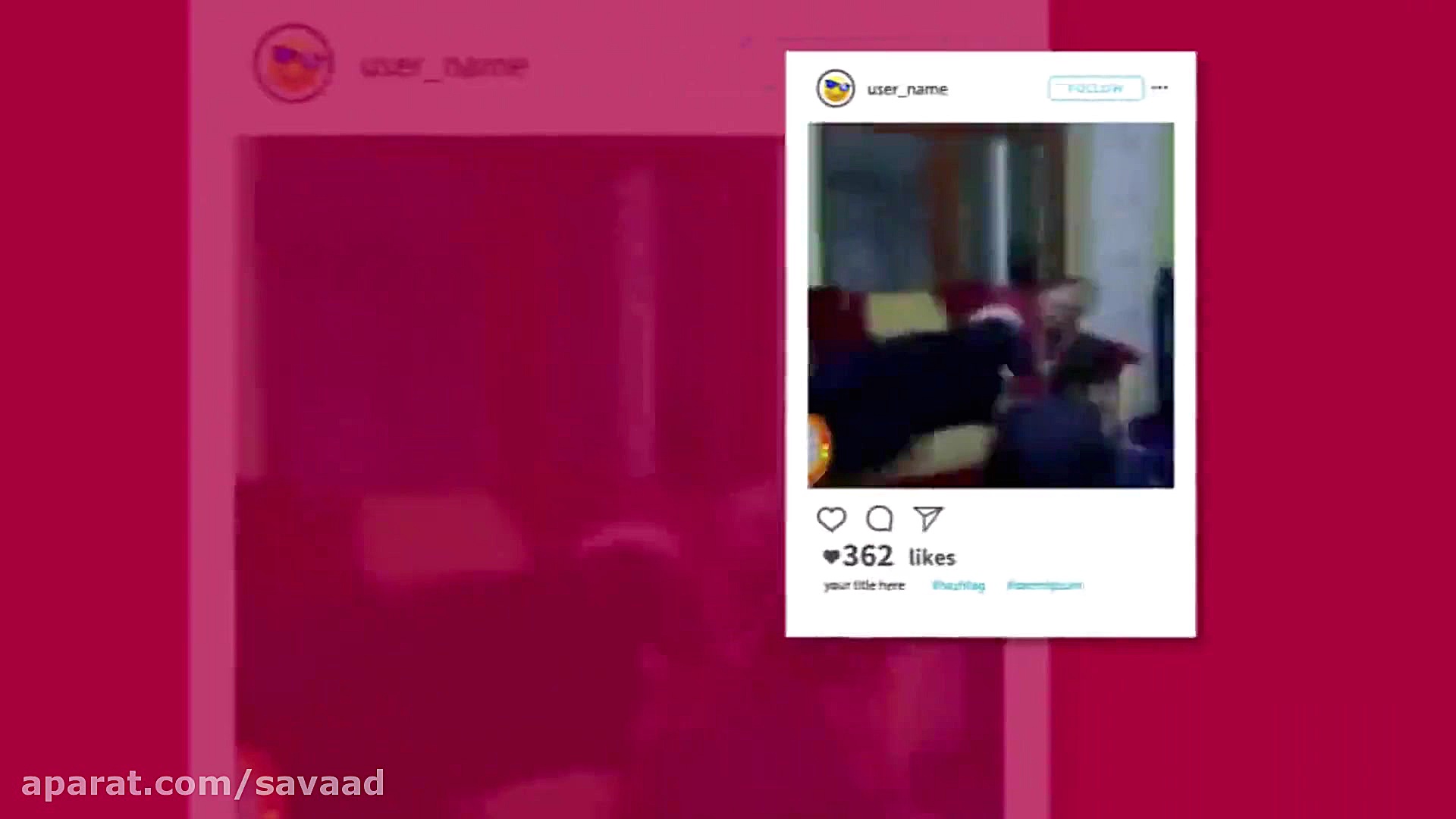 احتیاط! خطر سقوط در چاله چالش&...