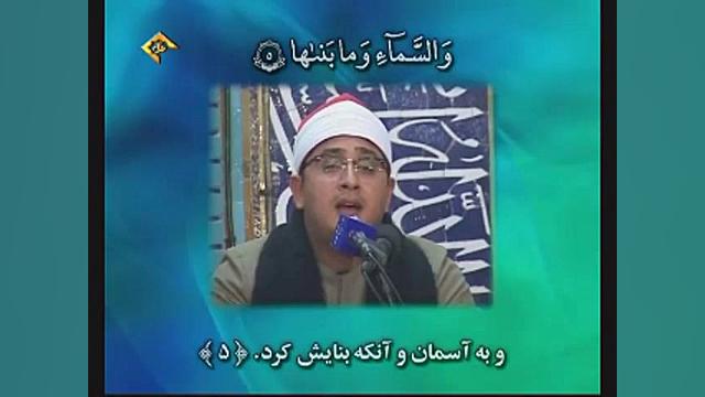 اسرا ۱ ۹ شمس ۱ ۹  ایران. مازند...