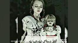 آهنگ انابل ترسناک نبود فقط یکم...