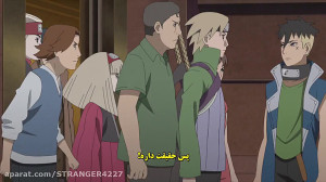 انیمه بوروتو قسمت 238 با زیرنو...