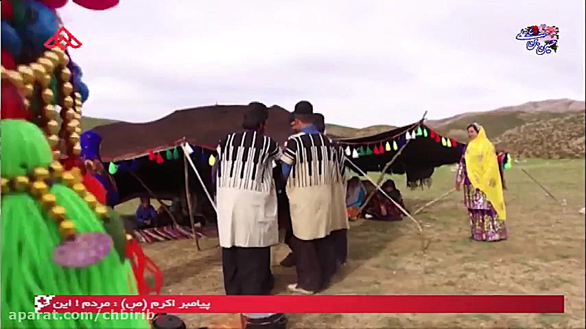 موزیک ویدئو شاد بختیاری  جشن ا...