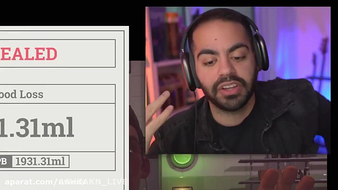 اریا کیوکسر