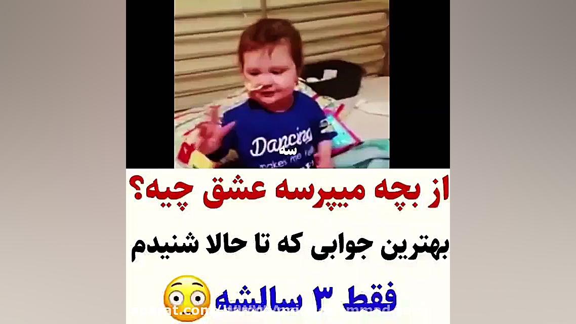 خدا
