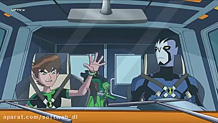 بن تن نیروی بی پایان