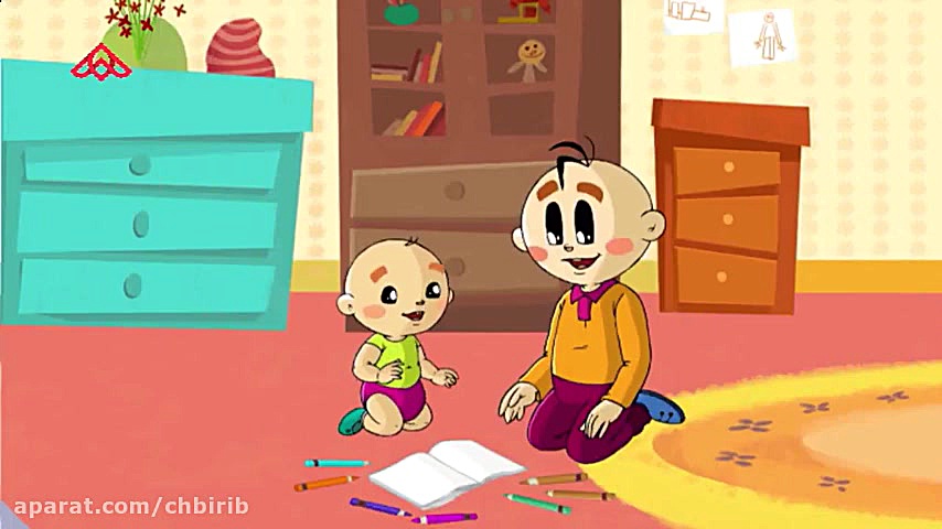 کارتون ماجراهای من و داداشم