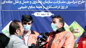 در راستای منظرآرایی راه ها سی...
