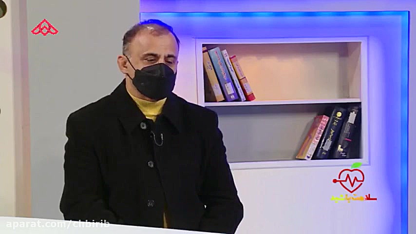 عوارض شکستگی استخوان های مختلف