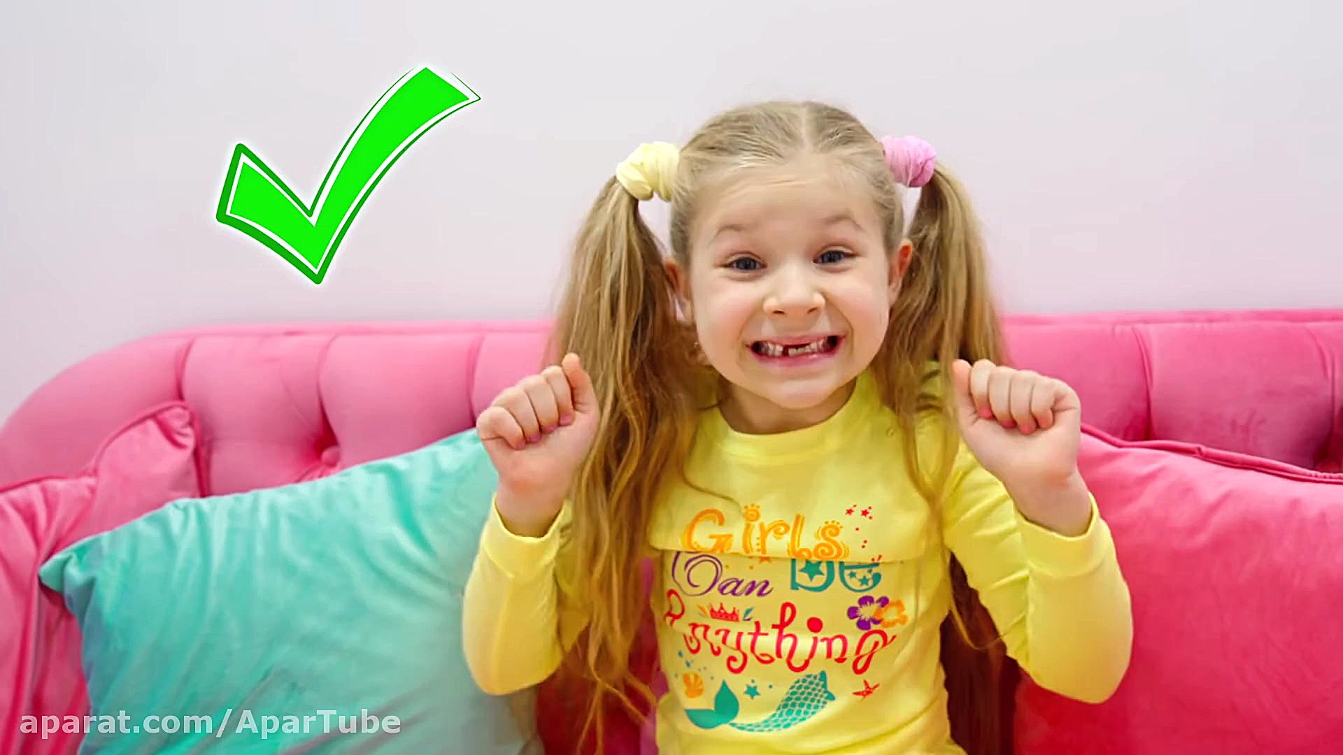 برنامه کودک دیانا و روما  رفتن...