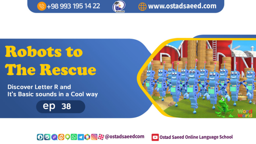 Robots to the Rescue! ربات ها...