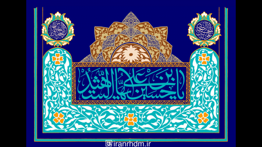 اینستاگرام  ولادت امام حسین.حض...