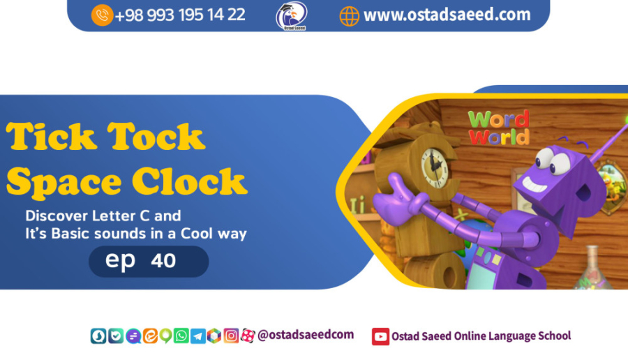 Tick Tock Space Clock تیک تاک...