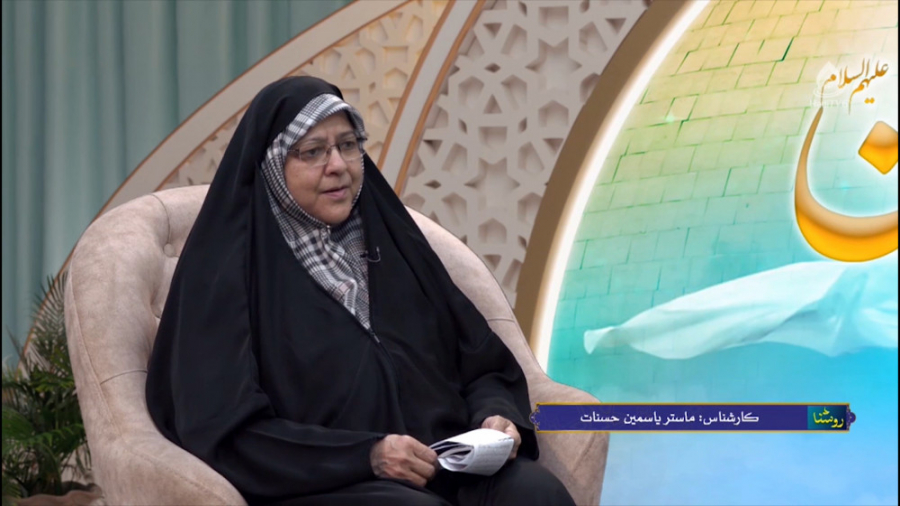 آثار و فواید حجاب زنان، ماستر...