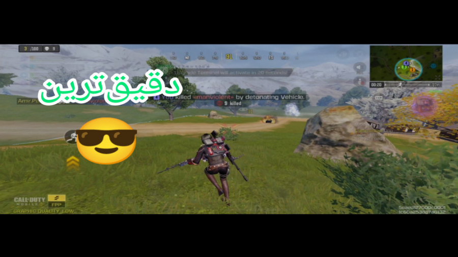 دقیق ترین پرتاب نارنجک  کالاف...