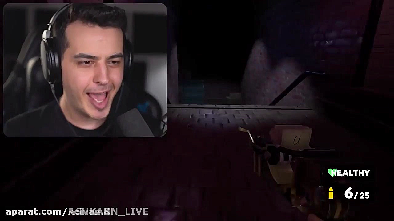 اریا کیوکسر