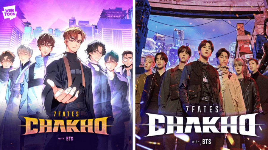 دانلود چپتر هشتم وبتون2022 بی...