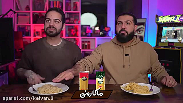 ایرانی بهتره یا خارجی ‌‌(کومان...