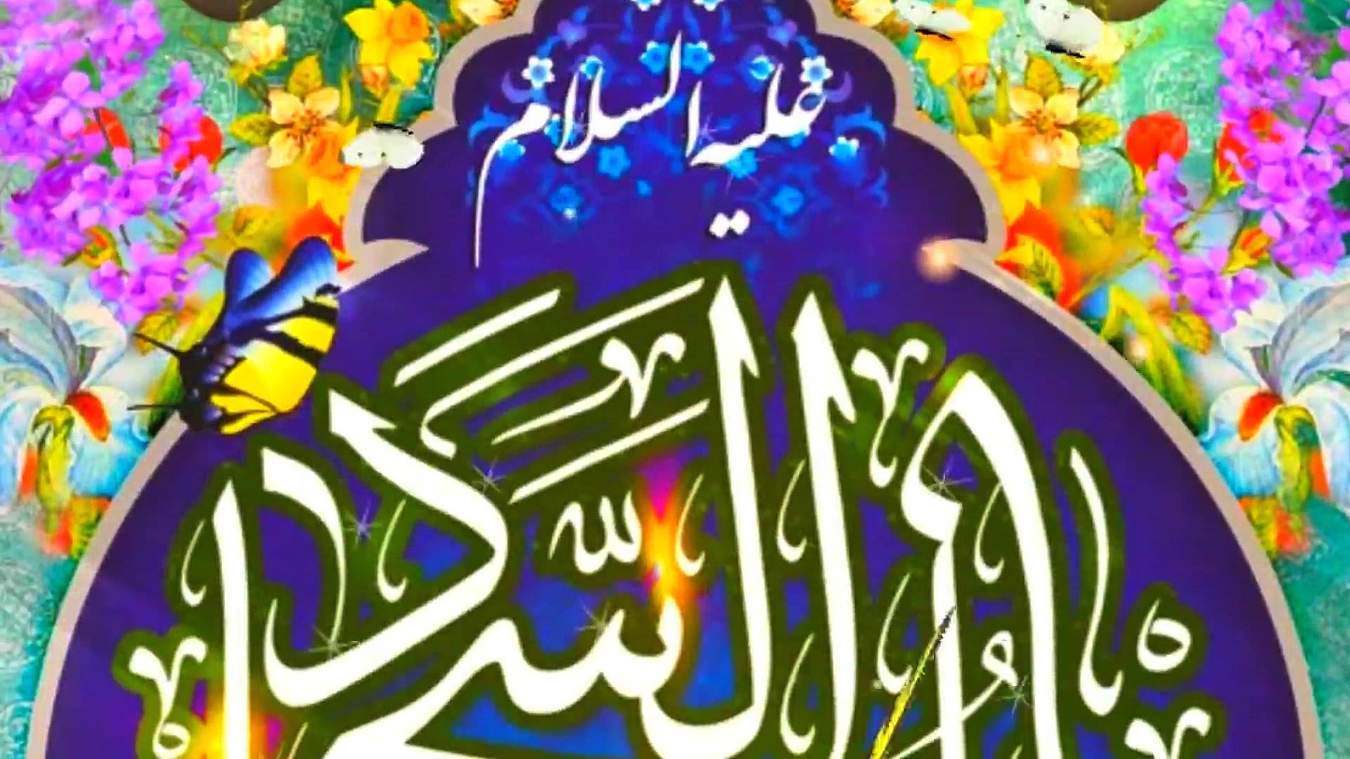 ولادت امام سجاد(ع).مولودی:جناب...
