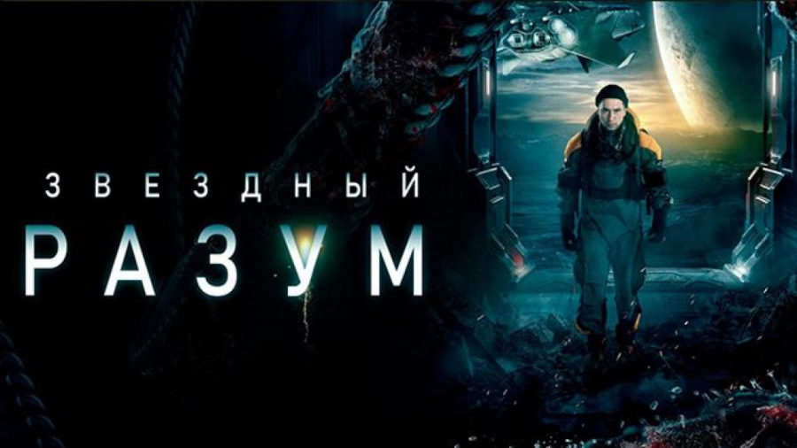 فیلم پروژه جوزا Project Gemini 2022 زیرنویس فارسی زمان5749ثانیه