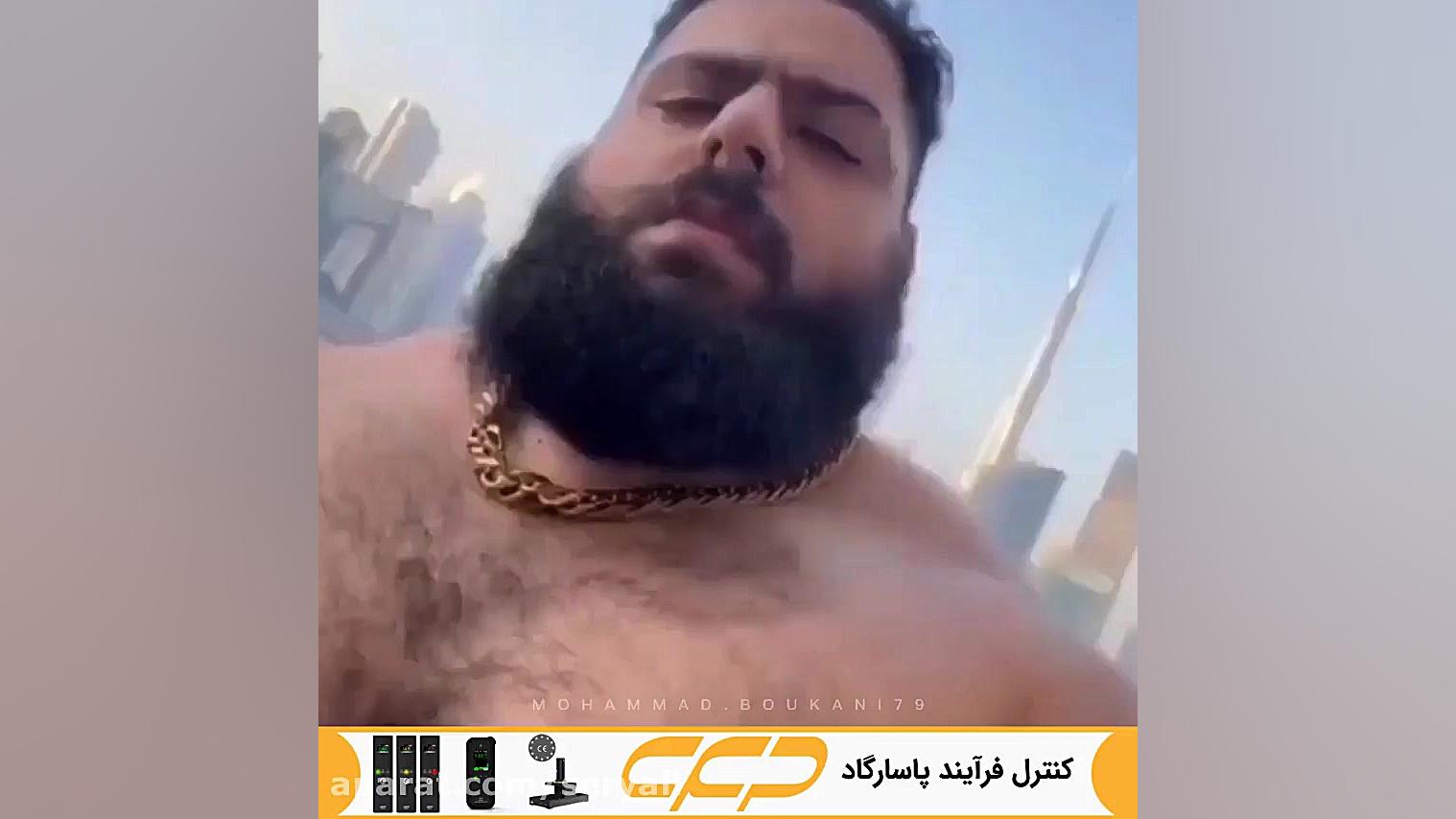 مبارزه سجاد غریبی با مارتین فو...