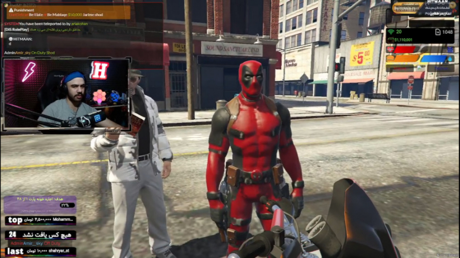 دد پول تو جی تی ای پیدا کردم ج...