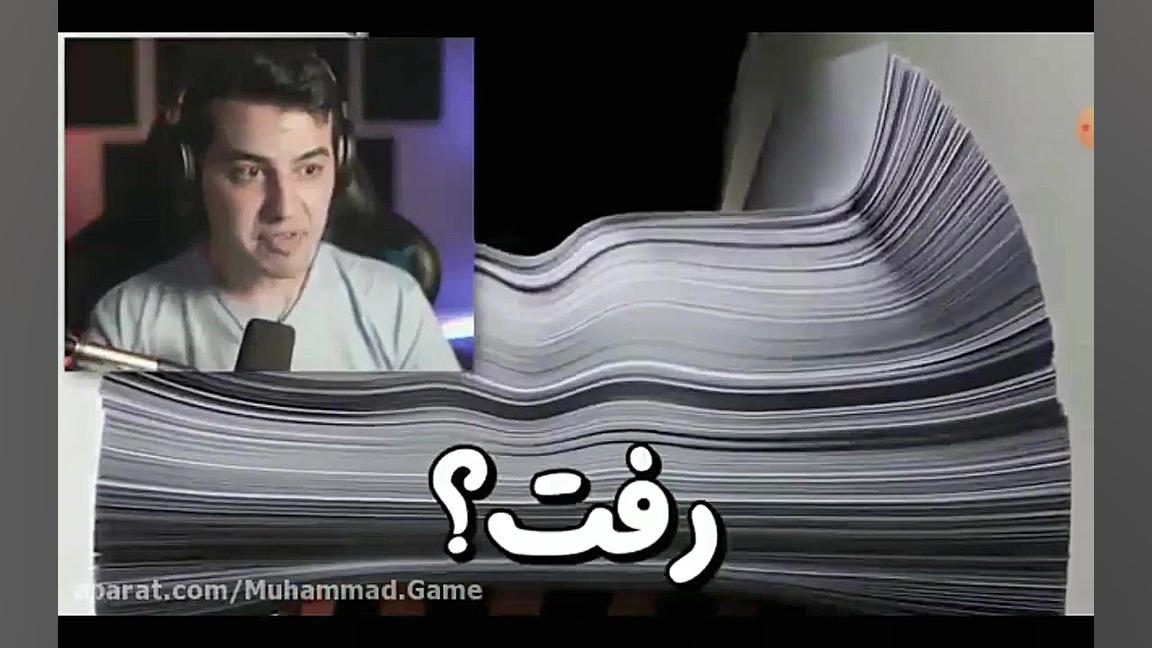 آریا کئوکسر