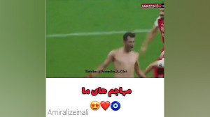 پرسپولیس