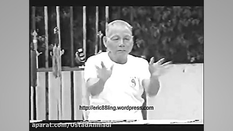 سان چین (سن ژان) کنپو کاتا ❊WH...