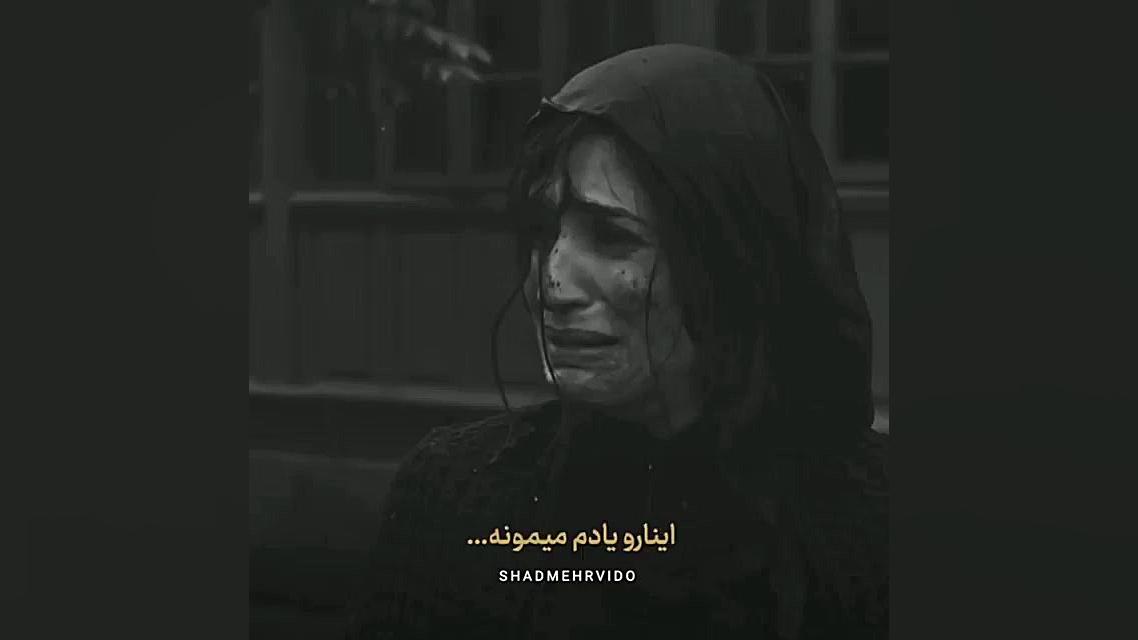 شادمهر عقیلی