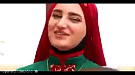 دختر