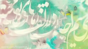 کلیپ ولادت امام سجاد(علیه&zwnj...