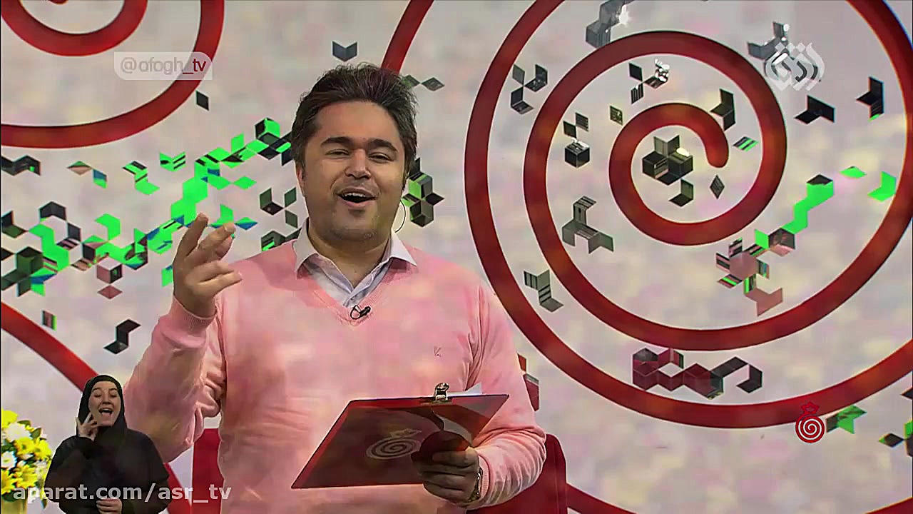 برنامه تلویزیونی انارستان با م...
