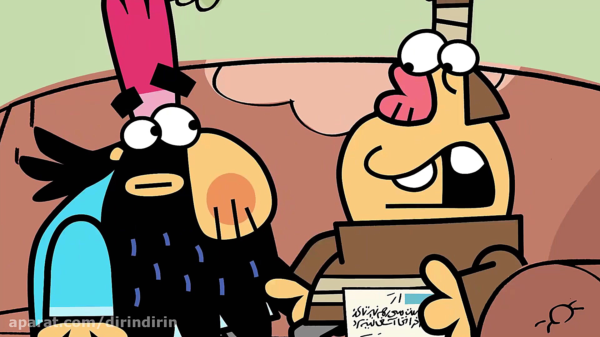 دیرین دیرین  کیوکاربرد