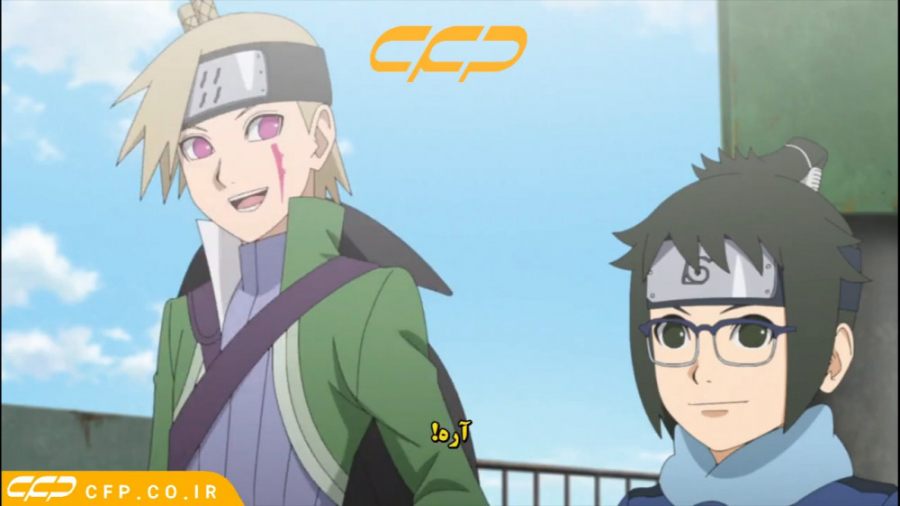 انیمه بوروتو قسمت 240 زیرنویس...