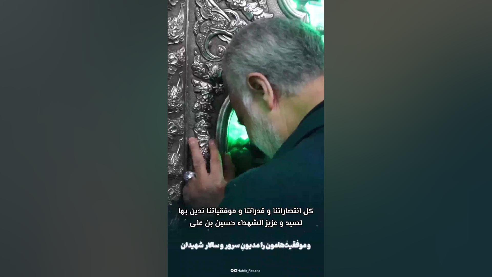 مدیون سرور و سالار شهیدانیم  ح...