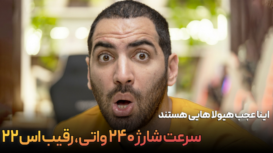 برترین های نمایشگاه MWC 2020