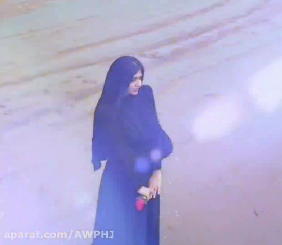 فیلم اصلی رقص سرنا امینی