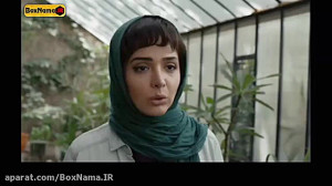 دانلود فیلم سینمایی سیاه باز