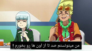 فرفره های انفجاری  فصل ۶  قسمت...