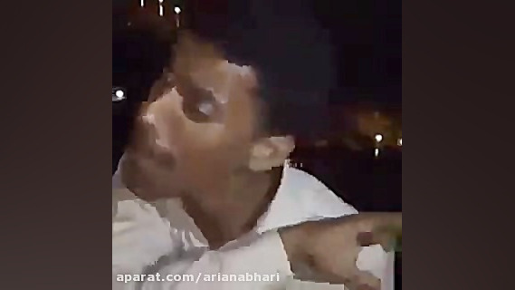 بدل آرمین تو اف ام