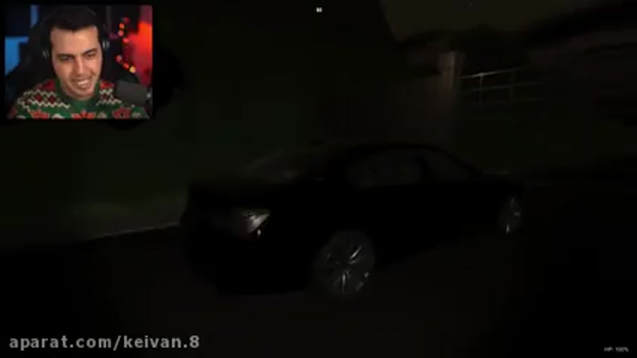 آریا کئوکسر