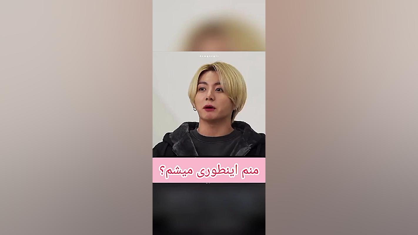 تصور کن بی تی اس