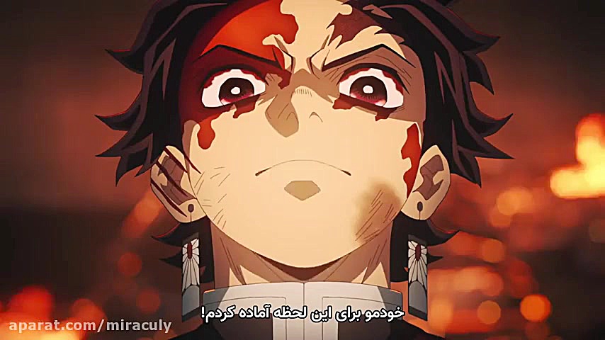 قسمت 11 فصل 2 انیمه شیطان کش
